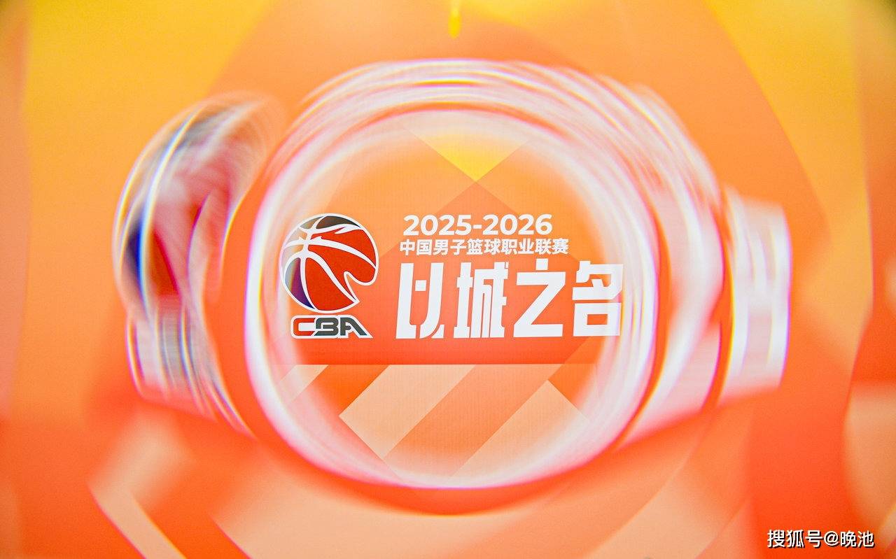 今日！CCTV5直播足球之夜+英超集锦，网络转CBA辽篮+非洲杯+WCBA+中国男排联赛